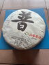 美贊臣學優(yōu)力兒童成長奶粉 5段奶粉 700g 【50倍DHA 學習出眾】 曬單實拍圖