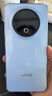 vivo Y500 8GB+256GB 冰川藍 8200mAh超薄藍海電池 IP69+滿(mǎn)級防水 越級旗艦外觀(guān) 耐用抗摔 AI手機 曬單實(shí)拍圖