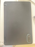 榮耀平板9 Pro 【國(guó)家補(bǔ)貼】12.1英寸平板電腦12+256GB 144高刷護(hù)眼屏 高能量密度電池 天青色 曬單實(shí)拍圖