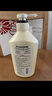 可悠然【丁禹兮同款】沐浴露大黃瓶550ml 美肌香氛滋潤保濕清爽持久留香 曬單實(shí)拍圖
