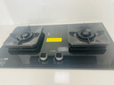 方太（FOTILE）【熱效率升級70%】燃氣灶天然氣 家用嵌入式 可調節換裝灶具 5.2kW*猛火燃氣灶 70%高熱效 TF27B 曬單實(shí)拍圖