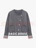 百家好（Basic House）Basic House/百家好撞色圓領(lǐng)斜門襟開(kāi)衫外套2025女士春季新款毛衣 灰色 M 曬單實(shí)拍圖