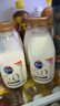 光明優(yōu)倍 5.0優(yōu)質(zhì)乳蛋白 435ml*1 超鮮牛乳 納濾牛奶 全脂 曬單實(shí)拍圖