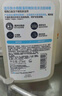適樂(lè )膚（CeraVe）水楊酸嫩膚潔面啫喱236ml(去角質(zhì)黑頭清潔毛孔男女氨基酸洗面奶) 曬單實(shí)拍圖