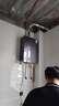 美的（Midea）【安睡M9 Max】16升燃?xì)鉄崴魈烊粴狻綯SI增壓一級(jí)靜音】零循環(huán)恒溫家用 國(guó)補(bǔ)15% 曬單實(shí)拍圖