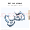 華為FreeClip 2 耳夾耳機 摩登黑 開(kāi)放式無(wú)線(xiàn)藍牙耳機 全新C形橋 舒適穩固/澎湃雙擎 曬單實(shí)拍圖