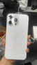 Apple/蘋(píng)果 iPhone 16 Pro Max（A3297）256GB 白色鈦金屬 支持移動(dòng)聯(lián)通電信5G 雙卡雙待手機 曬單實(shí)拍圖