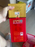 劍南春 水晶劍 52度 558ml*2瓶 雙支禮盒 濃香型白酒 曬單實(shí)拍圖