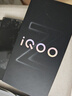 vivo iQOO Z10 Turbo+ 16GB+512GB 極地灰 天璣9400+旗艦芯  8000mAh超薄藍海電池 國家補貼 電競手機 曬單實拍圖