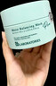 Bb LABORATORIES【張馨予代言】苾萊寶復活草面膜2.0面膜175g 抗皺緊致補水 曬單實(shí)拍圖
