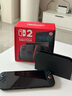 任天堂（Nintendo）Switch2游戲機 2代主機 NS2掌機游戲主機 國際版多語(yǔ)言新品 【保稅倉】港版Switch2國際版贈2年共享會(huì )員 曬單實(shí)拍圖