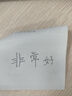 雅漾（Avene）活泉水噴霧大噴保濕爽膚水300ml 定妝補(bǔ)水保濕 舒緩敏肌化妝水 曬單實(shí)拍圖