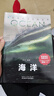 探索科學(xué)百科叢書(shū)-海洋 小學(xué)生科普類(lèi)書(shū)籍百科全書(shū)少兒大百科讀物6-12歲 曬單實(shí)拍圖