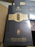 習(xí)酒窖藏1988 醬香型白酒53度 500ml*6瓶整箱裝 新老包裝隨機(jī)發(fā)貨 曬單實(shí)拍圖