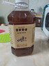 李新娣客家黃酒月子酒河源和平傳統娘酒糯米酒無(wú)添加優(yōu)級桶裝甜型 客家黃酒5斤裝 2400mL 1桶 單瓶裝 曬單實(shí)拍圖