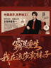 浪莎（LangSha）25年新品【任嘉倫明星同款安心品質(zhì)】10A抗菌防臭棉襪女士精油襪 曬單實(shí)拍圖