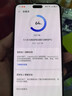 華為（HUAWEI）Mate 60 Pro 衛(wèi)星通話 手機旗艦  二手華為 雅丹黑 12GB+512GB 曬單實拍圖