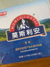 光明【新鮮日期】 莫斯利安巴氏殺菌常溫酸奶(原味)200g*12盒禮盒裝 曬單實(shí)拍圖