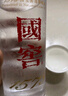 瀘州老窖 國窖1573 濃香型白酒 星河璀璨禮盒 38度500ml*2低度 含禮袋酒具 曬單實(shí)拍圖