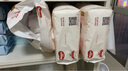 好奇（Huggies）鉑金裝小桃褲紙尿褲L120片(9-14kg)大號(hào)尿不濕【消暑散熱】 曬單實(shí)拍圖
