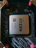 AMD 銳龍5代CPU搭華碩/技嘉/微星 主板CPU套裝 板U套裝 華碩B550M-PLUS WIFI II R7 5700X(散片) 曬單實(shí)拍圖
