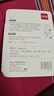 齊心（COMIX）72m酷黑修正帶6只裝 學(xué)生用品涂改帶 開(kāi)學(xué)文具順滑不斷帶涂改帶/強遮蓋力改正帶EB509 曬單實(shí)拍圖