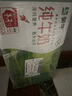 蒙?！拘迈r日期】全脂純牛奶250ml*24盒 中秋送禮盒裝 電商定制 曬單實(shí)拍圖