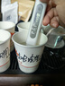 京東京造 探長TDS水質(zhì)檢測(cè)筆 高精度家用測(cè)自來純凈水【鈦合金探頭】 曬單實(shí)拍圖