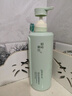 韓方五谷氨基酸洗發(fā)水膏露控油止癢去屑持久蓬松無硅油男女留香金榜第一 曬單實(shí)拍圖