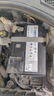 瓦爾塔（VARTA）京東養(yǎng)車汽車電瓶蓄電池啟停系列EFB H5以舊換新上門安裝 曬單實拍圖
