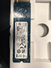 鎧俠1TB SSD固態(tài)硬盤NVMe M.2接口EXCERIA PLUS G3 TLC固態(tài)PCIe 4.0 SD10 PCIE4.0 2TB原封盒裝 曬單實拍圖