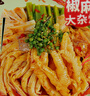 潮夫道椒麻大雜燴750g無骨雞爪三角骨鴨郡把貢菜休閑解饞網(wǎng)紅零食下酒菜 曬單實拍圖
