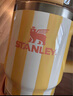 STANLEY網(wǎng)紅吸管杯水杯大容量辦公車載不銹鋼杯591ML-黃白沙灘教師節(jié)禮物 曬單實(shí)拍圖