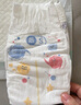 好奇（Huggies）金裝紙尿褲NB80片(5kg以下)尿不濕【速干不易紅】 曬單實拍圖