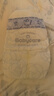 babycare金山茶花紙尿褲M50片*2包(6-11kg)嬰兒尿不濕超薄透氣輕柔花苞褲 曬單實(shí)拍圖
