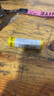 品勝（PISEN）18650鋰電池 3.7v-4.2v 2600mAh大容量強光手電筒充電電池 麥克風(fēng)/頭燈/小風(fēng)扇等 平頭款 曬單實(shí)拍圖