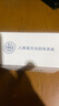紅衛(wèi)羊脂皂洗臉洗澡香皂清潔控油無添加手工沐浴皂禮盒羊奶肥皂老國貨 羊脂潤膚皂 120g 1塊 【一皂多用】 5塊裝 曬單實(shí)拍圖