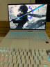 機(jī)械革命（MECHREVO）蛟龍16Pro 25款新品蛟龍16K滿血4060游戲本旗艦銳龍八大核R7HX高性能電競筆記本電腦 銳龍R9-8940HX|滿功耗5060|2.5K屏 32G內(nèi)存+1TB固態(tài) 曬單實拍圖