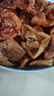 迪小爾香港品牌烘干機食品零食水果蔬菜肉類(lèi)風(fēng)干機寵物食物家用商用果干機大小型五谷魚(yú)肉芒果地瓜牛肉干 8層單風(fēng)機觸屏 曬單實(shí)拍圖