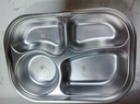 美廚（maxcook）316L不銹鋼飯盒分格餐盤(pán) 微波爐飯盒學(xué)生飯盒4格帶蓋卡皮MCFT9156 曬單實(shí)拍圖