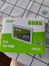 宏碁（acer）480G SSD固態(tài)硬盤(pán) SATA3.0接口 SA100系列 曬單實(shí)拍圖