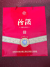汾酒 紅花大師  清香型 白酒 53度 500ml 單瓶裝 曬單實(shí)拍圖