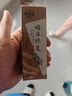 老中醫(yī)薈萃沁膚睡眠面膜 清爽不黏膩保濕令肌膚無(wú)負(fù)擔(dān) 改善粗糙干燥柔嫩 蘆薈安膚睡眠面膜150g 曬單實(shí)拍圖