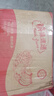 正宗甜香蕉 新鮮采摘生態(tài)種植 需催熟 青香蕉發(fā)貨 9斤 曬單實拍圖