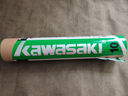 川崎（KAWASAKI）羽毛球比賽訓練耐打鵝毛球10個裝10號球 曬單實拍圖