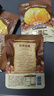 三只松鼠甘栗仁40g*11袋 無殼即食軟糯香甜優(yōu)質板栗仁栗子仁休閑零食堅果 曬單實拍圖