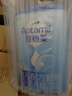 愛他美（Aptamil）經(jīng)典版幼兒配方奶粉3段（12-36月齡） 800g*1罐【新國標】 曬單實拍圖