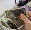 美好時(shí)光原味海苔75g(100包*3片) 壽司韓式包飯 即食紫菜 兒童休閑零食 曬單實(shí)拍圖