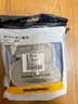 邁高樂(lè )2雙Boost隱形內增高鞋墊女半墊軟舒適男硅膠爆米花 灰-3CM-女 曬單實(shí)拍圖