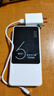 德芊隨身wifi2025款超大10000毫安5Ghz雙頻充電寶二合一無線wifi6移動網(wǎng)絡(luò)無限流量家用車載路由器上網(wǎng) 【帝王版】1萬毫安52核-續(xù)航72小時(shí) 曬單實(shí)拍圖